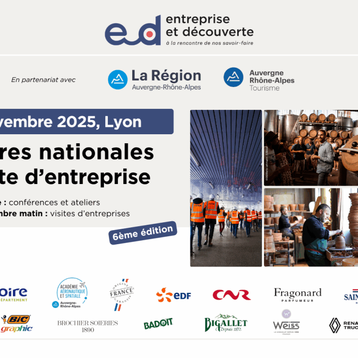 Rencontres nationales de la visite d’entreprise / 6ème édition